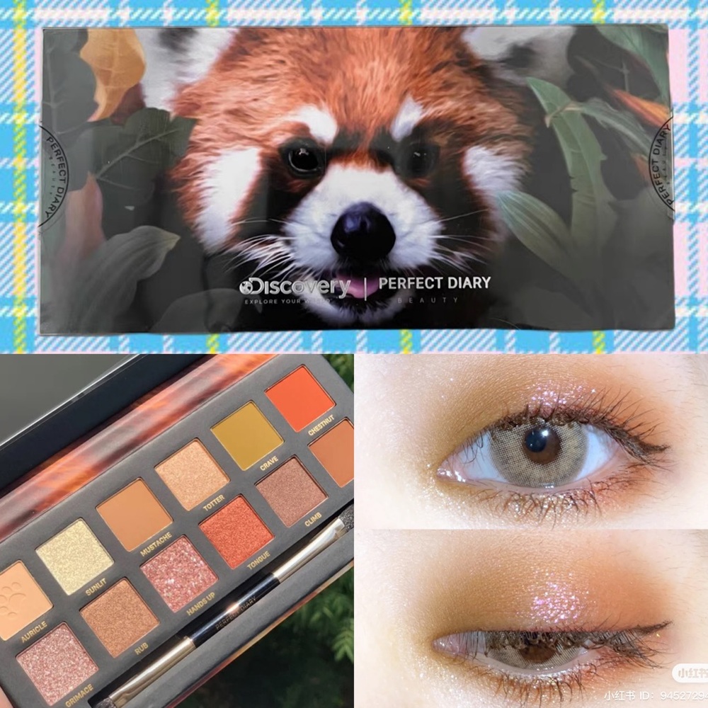 🆓 FREE w/Purchase - Perfect diary eyeshadow palette - Red Panda